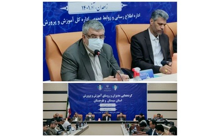 فعالیت‌های تربیتی و پرورشی از مهم‌ترین نیازهای نسل نوجوان و جوان است