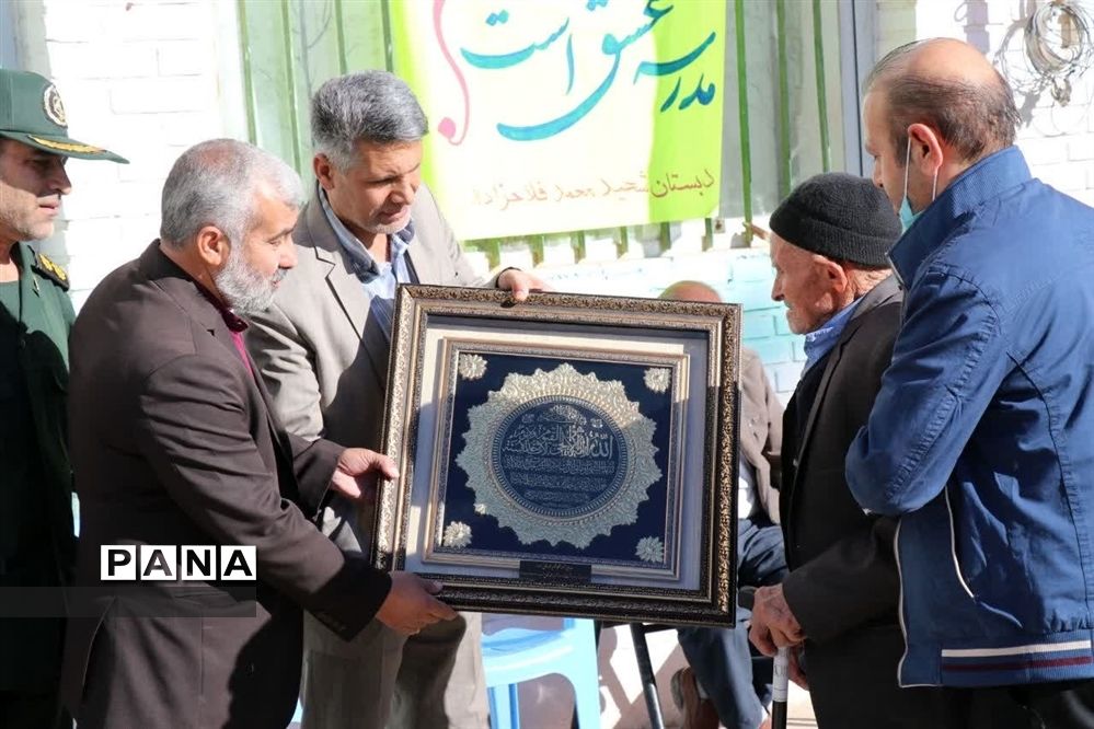 برگزاری یادواره شهید «محمدفلاح زاده» در ابرکوه