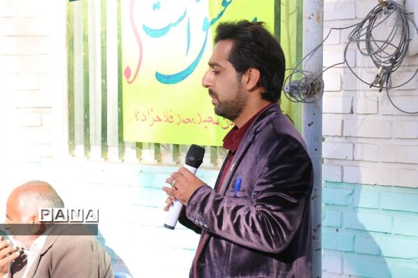 برگزاری یادواره شهید «محمدفلاح زاده» در ابرکوه