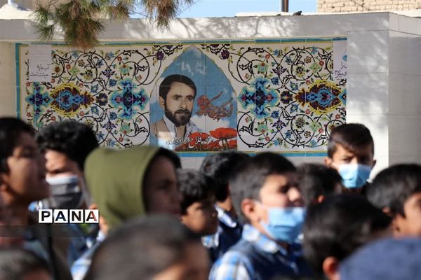 برگزاری یادواره شهید «محمدفلاح زاده» در ابرکوه