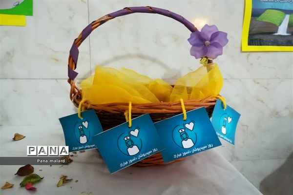 برگزاری جشن ولادت حضرت زینب (س) در آموزشگاه‌های ملارد