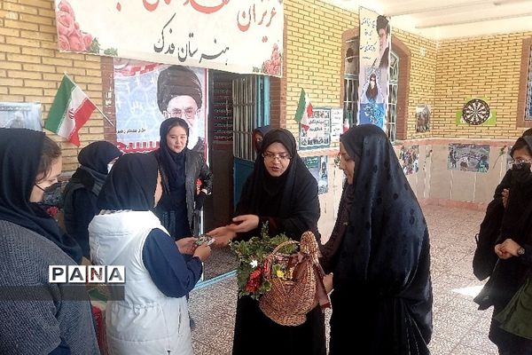 بزرگداشت هفته بسیج در هنرستان فدک فشافویه