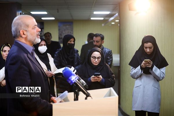 جلسه شورای اجتماعی کشور