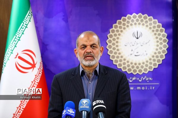 جلسه شورای اجتماعی کشور