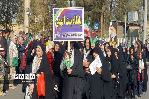 اجتماع بزرگ بسیجیان شهرستان آران و بیدگل