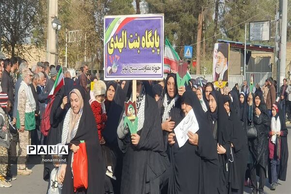 اجتماع بزرگ بسیجیان شهرستان آران و بیدگل