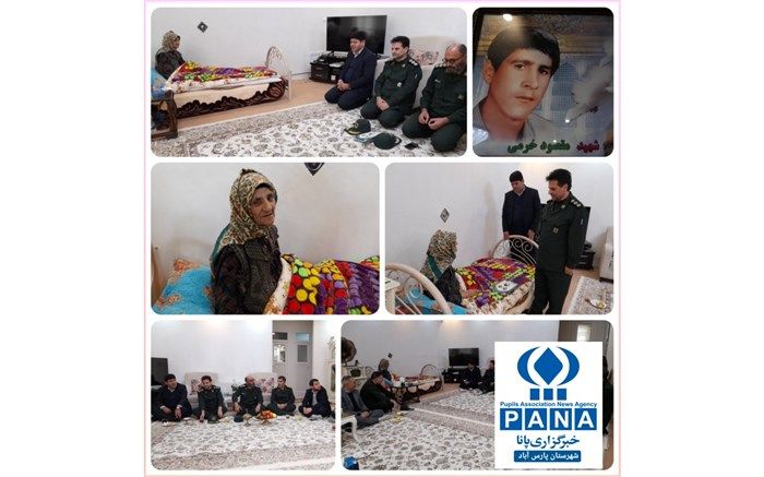 دیدار مدیر آموزش و پرورش  پارس‌آباد با خانواده شهید مقصود خرمی