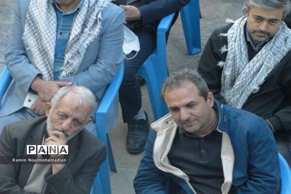 مراسم صبحگاه مشترک بسیج فرهنگیان اداره آموزش و پرورش منطقه 9 شهر تهران