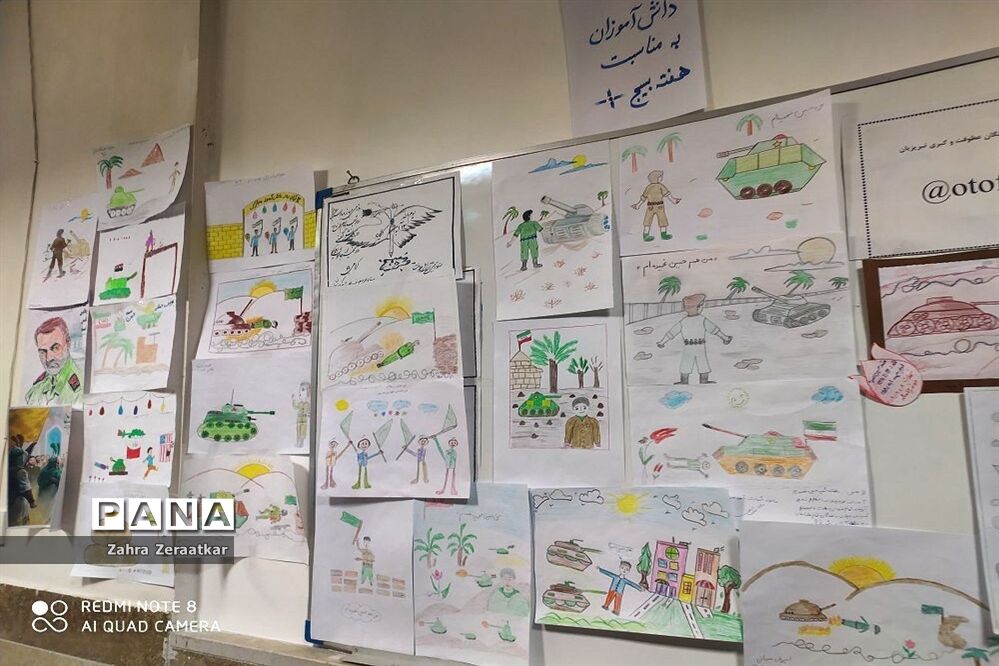 افتتاحیه کتابخانه دبستان عطوفت ناحیه یک مشهد