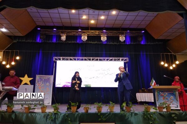 برگزاری مراسم جشن ستارگان در ناحیه 3 شیراز