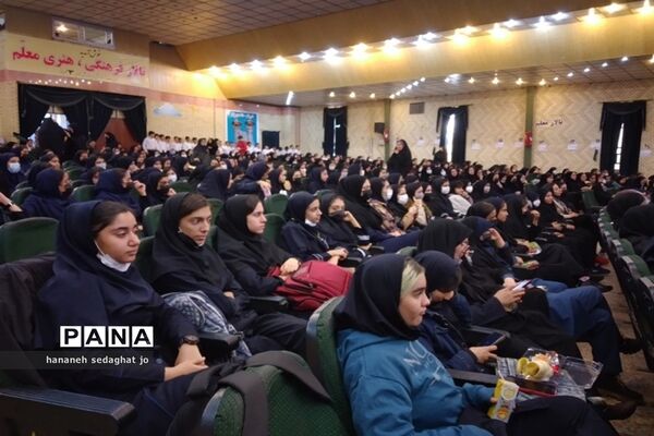 برگزاری مراسم جشن ستارگان در ناحیه 3 شیراز
