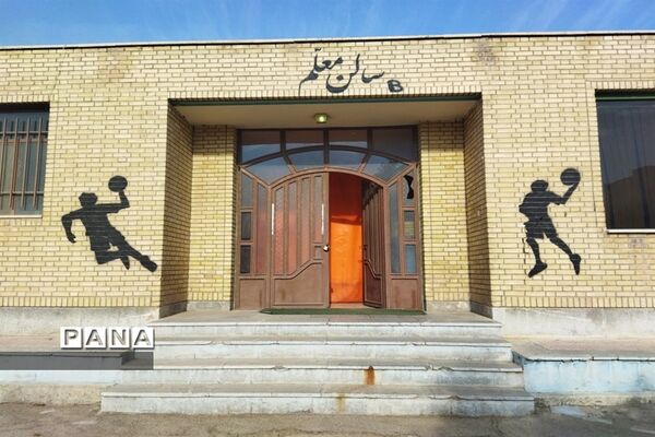 چهلمین دوره مسابقات ورزشی درون‌مدرسه‌ای در شهرستان قرچک
