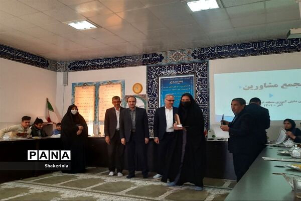 جلسه هم‌اندیشی و تقدیر از خبرنگاران پانای منطقه امامزاده