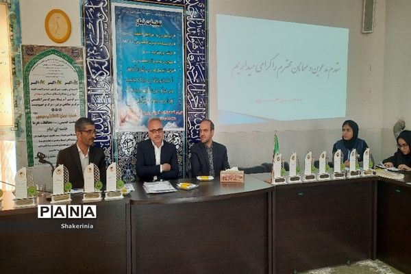 جلسه هم‌اندیشی و تقدیر از خبرنگاران پانای منطقه امامزاده