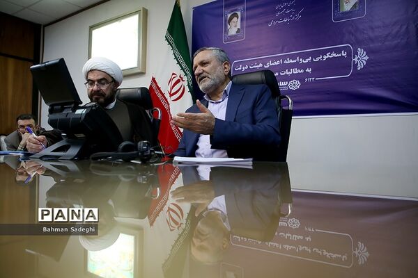 اولین جلسه پاسخگویی بی‌واسطه اعضای هیات دولت به مطالبات مردمی