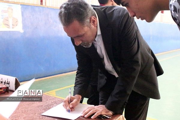 برگزاری مسابقات فوتسال با حضور مربی اسبق تیم ملی در بهارستان‌دو