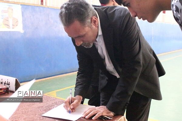 برگزاری مسابقات فوتسال با حضور مربی اسبق تیم ملی در بهارستان‌دو