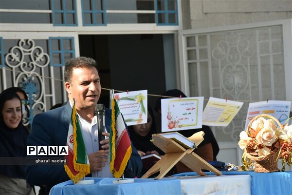 آیین افتتاحیه جشنواره سفیران سلامت در دبستان حاج اکبر صدیقی گله‌دار استان فارس