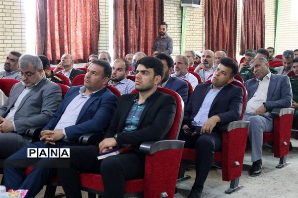 آیین تکریم و معارفه رئیس اداره آموزش و پروش منطقه گله‌دار