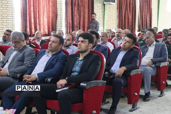 آیین تکریم و معارفه رئیس اداره آموزش و پروش منطقه گله‌دار