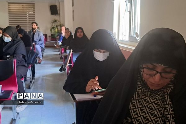 برگزاری کارگاه توانمندسازی دبیران درس تفکر و سبک زندگی در رودهن