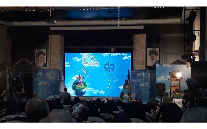 پنجاه و دومین جشنواره فیلم رشد آغاز به‌کار کرد