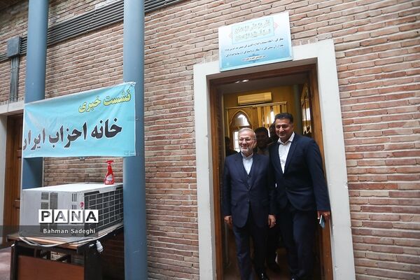 نشست خبری رئیس خانه احزاب ایران
