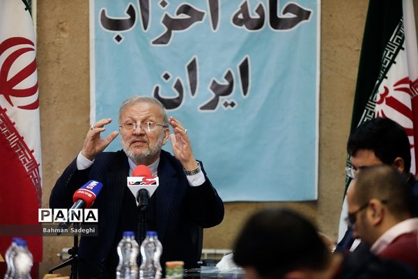 نشست خبری رئیس خانه احزاب ایران