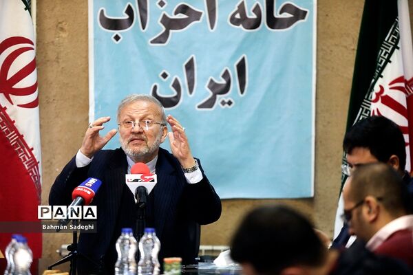نشست خبری رئیس خانه احزاب ایران