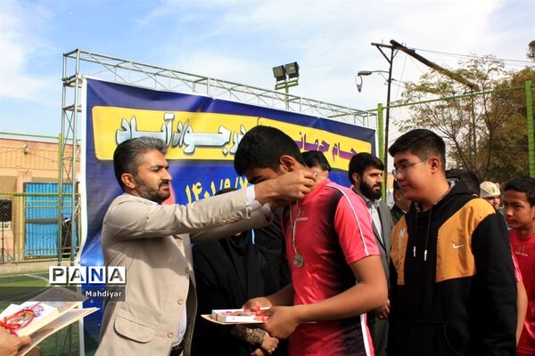 برگزاری جام جهانی دانش‌آموزی در بخش جوادآباد