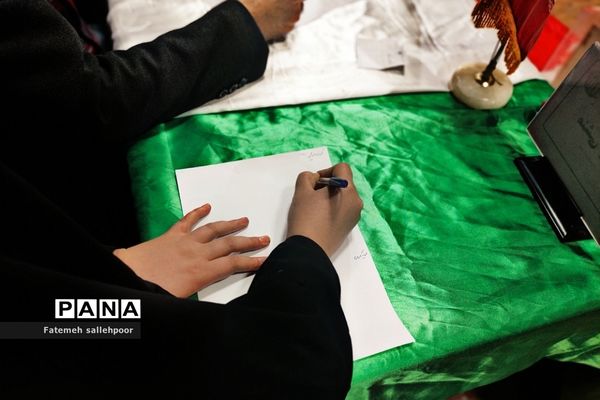 برگزاری انتخابات شورای انجمن اولیا و مربیان شهرستان قرچک