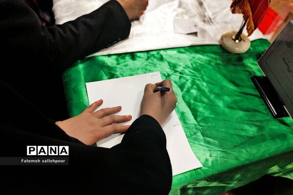 برگزاری انتخابات شورای انجمن اولیا و مربیان شهرستان قرچک
