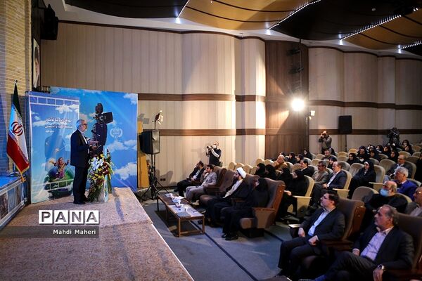افتتاحیه پنجاه و دومین جشنواره بین‌المللی فیلم رشد