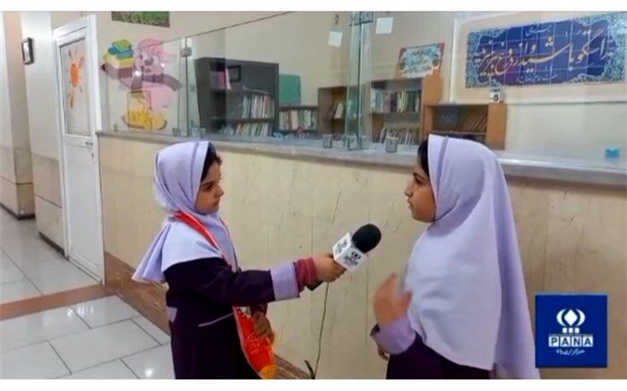 8 آذر؛ بیست و چهارمین مانور سراسری زلزله و ایمنی در مدارس کشور/ فیلم