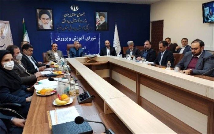 لزوم تخصیص اعتبارات ویژه برای ارتقای سرانه فضای آموزشی استان البرز