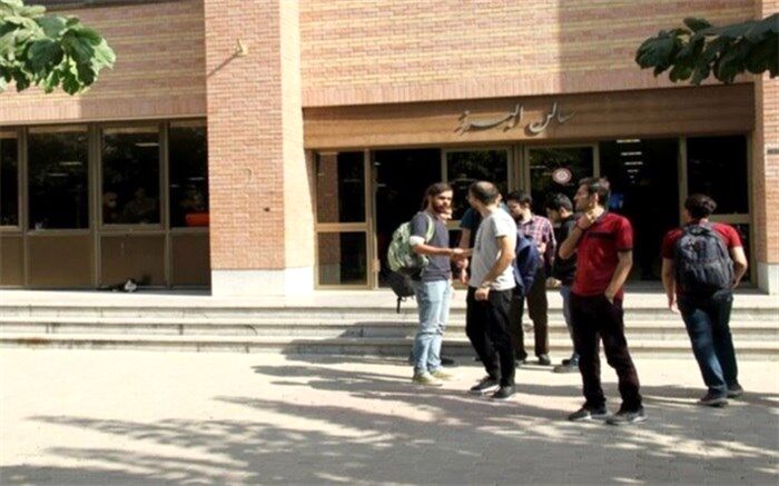 شرایط جدید تجمع دانشجویی اعلام شد