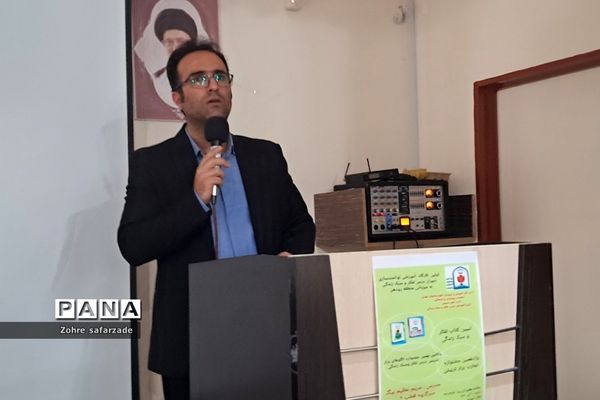 برگزاری کارگاه تجارب برتر تربیتی در حوزه کیفیت‌بخشی فعالیت‌های پرورشی در رودهن