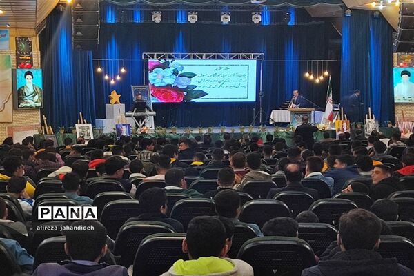 تجلیل از پسران نخبه آموزش و پرورش ناحیه 3 شیراز