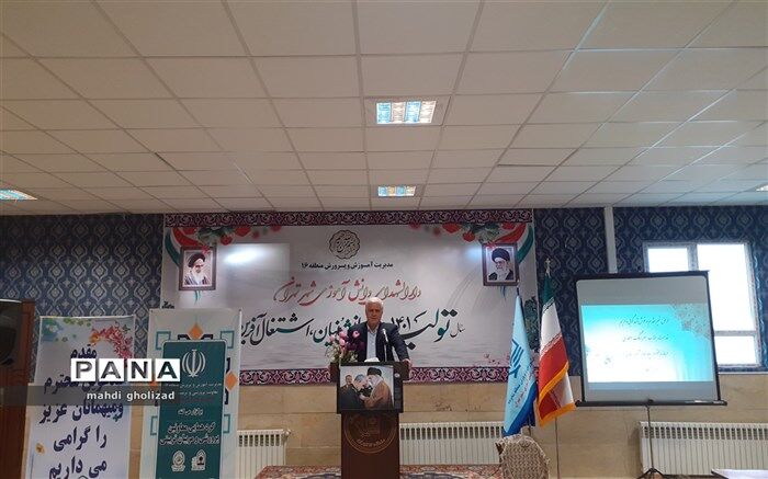 معاونین پرورشی مدارس در خط مقدم آموزش و پرورش هستند