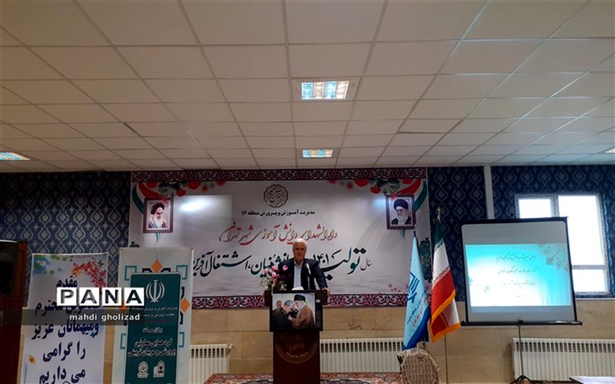 معاونین پرورشی مدارس در خط مقدم آموزش و پرورش هستند