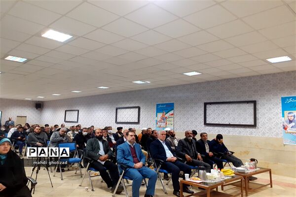 برگزاری گردهمایی معاونین پرورشی و تربیتی آموزش و پرورش منطقه 16