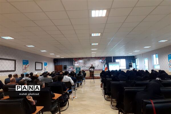 برگزاری گردهمایی معاونین پرورشی و تربیتی آموزش و پرورش منطقه 16