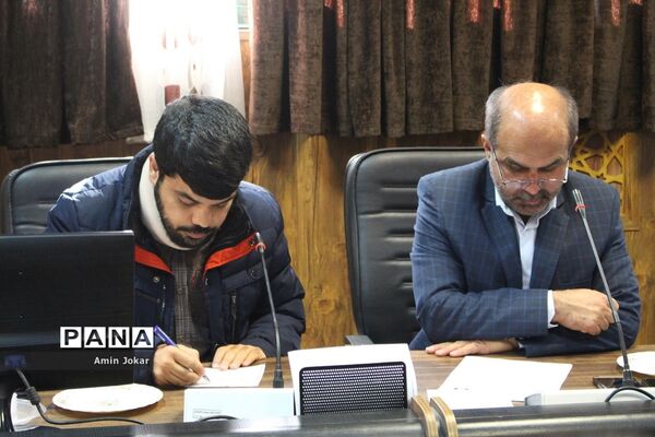 نشست هماهنگی برگزاری مانور سراسری ایمنی مدارس در برابر زلزله در فارس