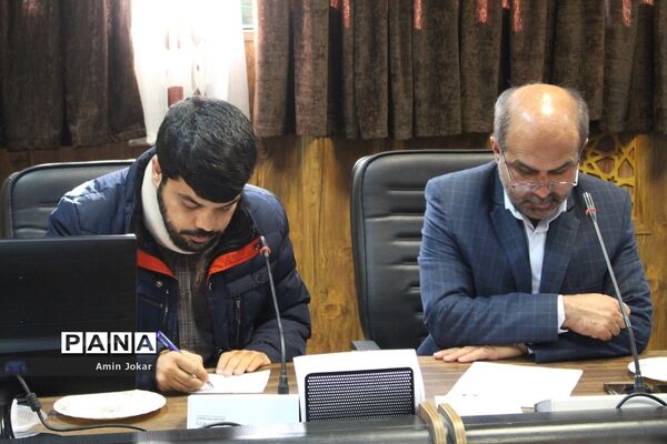نشست هماهنگی برگزاری مانور سراسری ایمنی مدارس در برابر زلزله در فارس