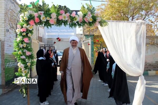 آیین افتتاحیه برنامه‌های طرح عطر انتظار در مدارس تربت‌جام
