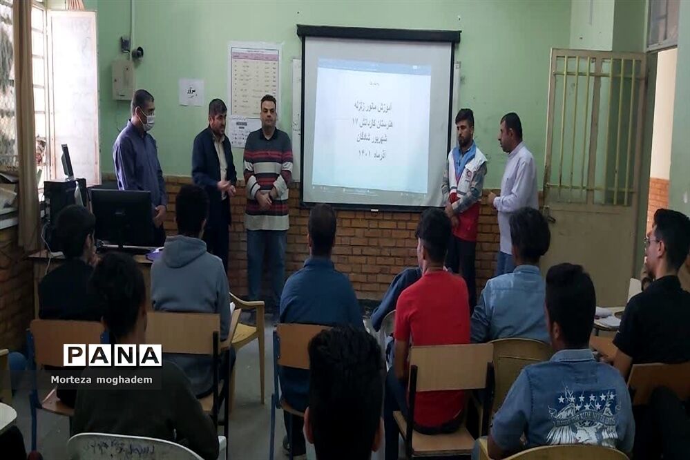 جلسه برنامه‌ریزی و هماهنگی برگزاری مانور زلزله در شادگان