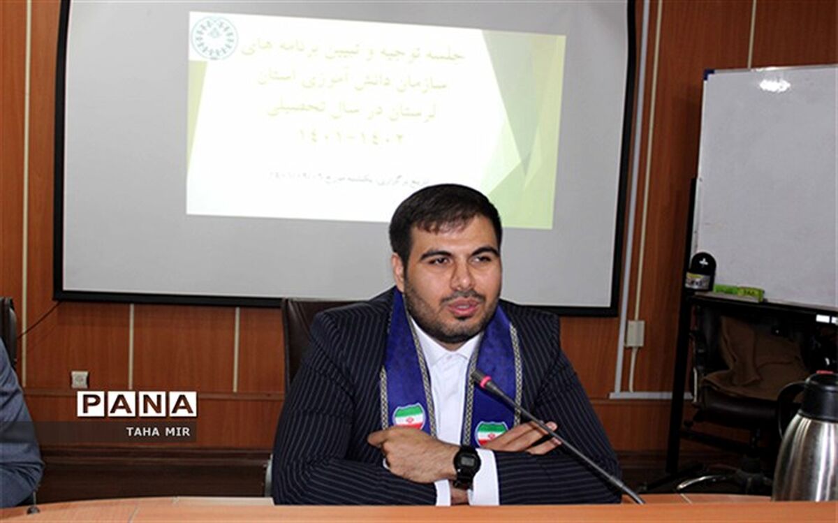 سازمان دانش‌آموزی مجموعه‌ای از تشکل‌ها با فعالیت‌های شناور و گسترده است
