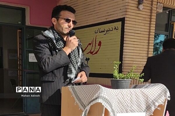 گرامیداشت هفته بسیج و تقدیر از بسیجیان فعال در شهرستان رباط کریم