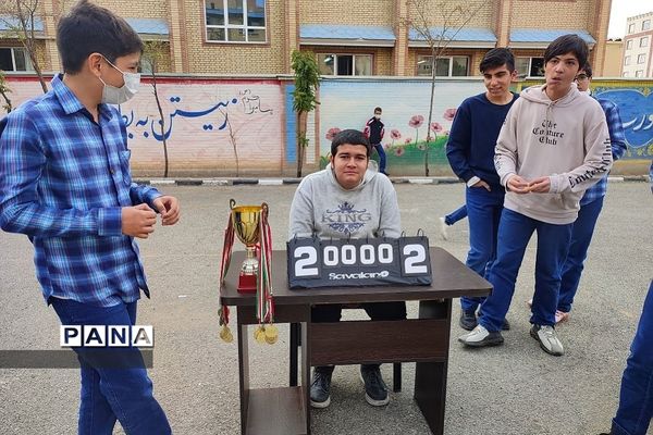 برگزاری مسابقات جام شهدای علم به‌مناسبت سالگرد شهید فخری‌زاده در مدرسه شهید بهشتی رودهن