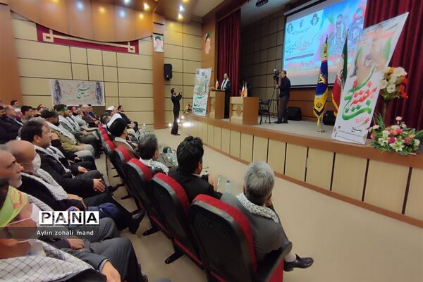 برگزاری گردهمایی بزرگ بسیجیان رباط کریم